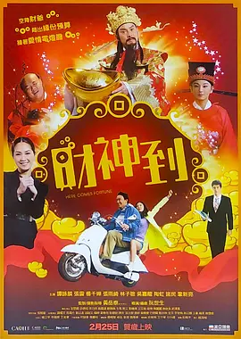 精品视频香蕉尹人在线